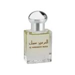 Αρωματικό έλαιο Al Haramain Musk 15 ml. - Unisex 