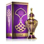Αρωματικό έλαιο Al Haramain Narjis EDP 15 ml. - Unisex