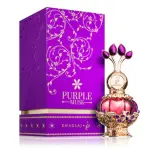 Αρωματικό έλαιο Khadlaj Purple Musk 20 ml.