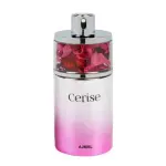 Γυναικείο άρωμα Ajmal Cerise EDP 75 ml.