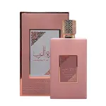 Γυναικείο άρωμα Asdaaf Ameerat Al Arab Prive Rose EDP 100 ml.
