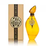 Γυναικείο άρωμα Jesus Del Pozo Ambar EDP 100 ml.