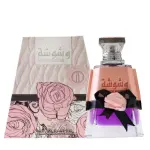 Γυναικείο άρωμα Lattafa Washwashah EDP 100 ml.