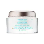 Κρέμα σώματος 2x 190 ml. / Maroccanoil Body Souffle Duo